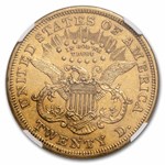 1875-S $20 Liberty Gold Double Eagle AU-55 NGC