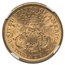 1875-S $20 Liberty Gold Double Eagle AU-58 NGC