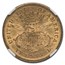 1875-S $20 Liberty Gold Double Eagle AU-58 NGC