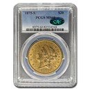 1875-S $20 Liberty Gold Double Eagle MS-60 PCGS CAC 1875-S $20 Liberty Gold Double Eagle MS-60 PCGS CAC