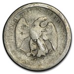 1875-S Twenty Cent Piece AG