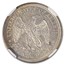 1875-S Twenty Cent Piece MS-61 NGC