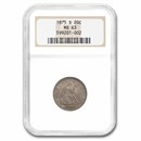1875-S Twenty Cent Piece MS-63 NGC