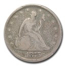 1875 Twenty Cent Piece VG-8 PCGS