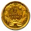 1876 $1 Indian Head Gold PR-58 PCGS CAC