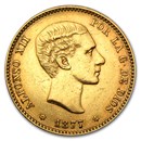 1876-1880 Spain Gold 25 Pesetas Alfonso XII Avg Circ