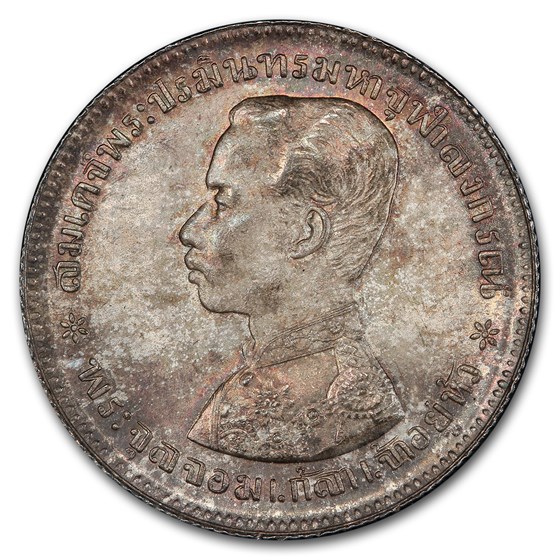 Buy (18761900) Thailand Silver Baht MS65 PCGS APMEX Buy (18761900) Thailand Silver Baht MS65 PCGS APMEX