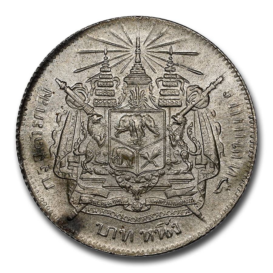 1876-1900) Thailand Silver Baht Rama V MS-64 NGC