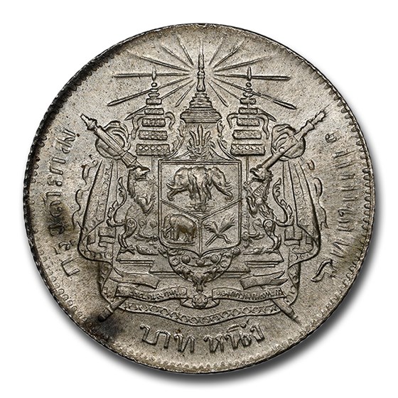 (1876-1900) Thailand Silver Baht Rama V MS-64 NGC