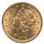 1876 $20 Liberty Gold Double Eagle AU-58 PCGS