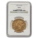 1876-CC 20 Liberty Double Eagle XF-45 NGC