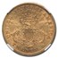 1876-CC $20 Liberty Gold Double Eagle AU-53 NGC