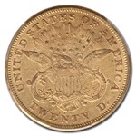 1876-CC $20 Liberty Gold Double Eagle AU-53 PCGS CAC