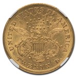 1876-CC $20 Liberty Gold Double Eagle AU-58 NGC