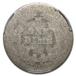 1876-CC Liberty Seated Dime PO-01 PCGS