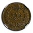 1876 Indian Head Cent AU-55 NGC CAC (Brown)
