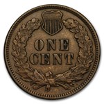 1876 Indian Head Cent AU