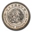 1876 Japan Silver Trade Dollar Meiji MS-60 NGC