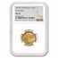 1876-M Australia Gold Sovereign Young Victoria AU-55