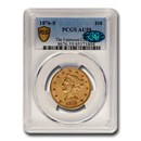 1876-S $10 Liberty Gold Eagle AU-55 PCGS CAC