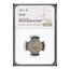 1876 Shield Nickel PF-64 NGC