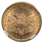 1877 $20 Liberty Gold Double Eagle MS-61 NGC