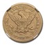 1877-CC $5 Liberty Gold Half Eagle VF-30 NGC