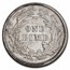 1877-CC Liberty Seated Dime BU Details (Cleaned)