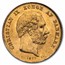 1877 Denmark Gold 20 Kroner MS-64 PCGS