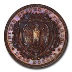 1877 Half Dollar Pattern PR-64 PCGS (Brown, J-1505)