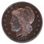 1877 Half Dollar Pattern PR-65+ PCGS CAC (Red/Brown, J-1539)
