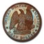 1877 Half Dollar Pattern PR-66 PCGS CAC (Brown, J-1539)