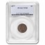 1877 Indian Head Cent VF-20 PCGS