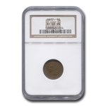 1877 Indian Head Cent XF-45 NGC (Brown)