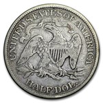 1877 Liberty Seated Half Dollar VG
