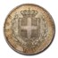 1877-R Italy Silver 5 Lire Emanuele II MS-64 PCGS