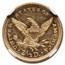 1877-S $2.50 Liberty Gold Quarter Eagle AU-58 NGC (PL)