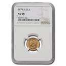 1877-S $2.50 Liberty Gold Quarter Eagle AU-58 NGC
