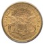 1877-S $20 Liberty Gold Double Eagle AU-58 PCGS