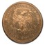 1877-S Trade Dollar AU-53 PCGS