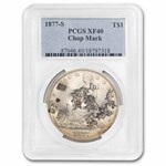 1877-S Trade Dollar XF-40 PCGS (Chopmark)