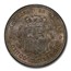 1877 Spain 5 Centimos Alfonso XII MS-64 PCGS (Brown)