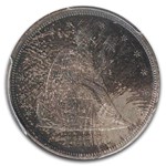 1877 Twenty Cent Piece PR-65+ PCGS