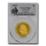 1878 $5 Gold Pattern PR-63 PCGS (J-1574 Gilt)