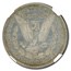 1878 7/8 TF Morgan Dollar AU-55 NGC (Strong)