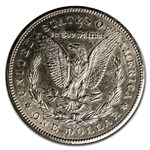 1878-CC Morgan Dollar AU Details (Cleaned)