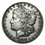 1878-CC Morgan Dollar XF Details (Cleaned)