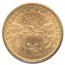 1878-S $20 Liberty Gold Double Eagle AU-55 PCGS