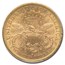 1878-S $20 Liberty Gold Double Eagle AU-55 PCGS