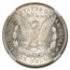 1878-S Morgan Dollar MS-63 NGC (VAM-6, DDO,'RIB', Fivaz)